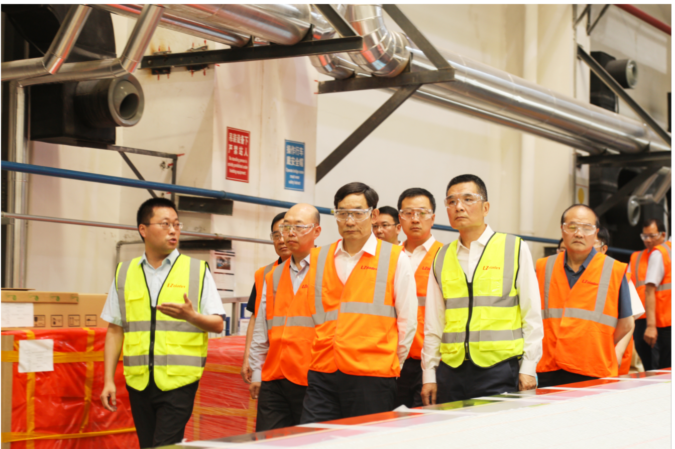 202106220847521624322872236222.png 葉片車間.png