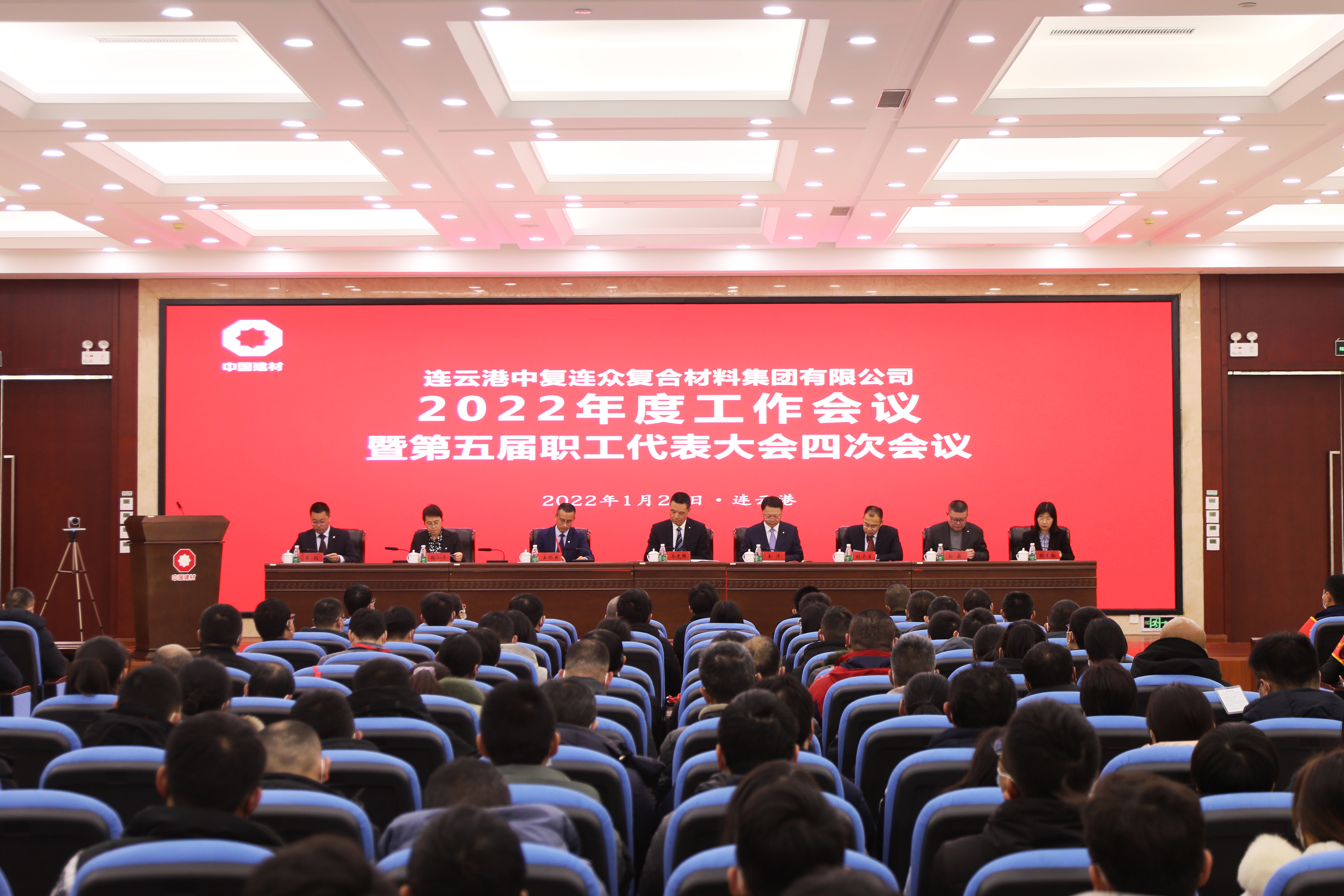 202201260941111643161271199764.jpg 主圖.JPG