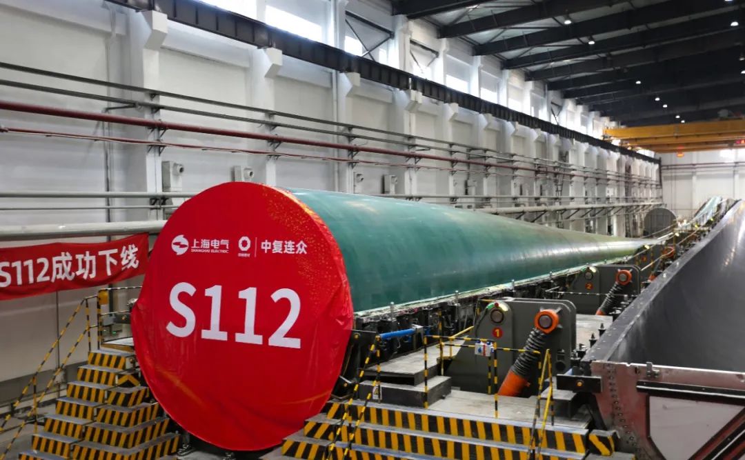 202408201557261724140646191816.jpg 附圖1.jpg